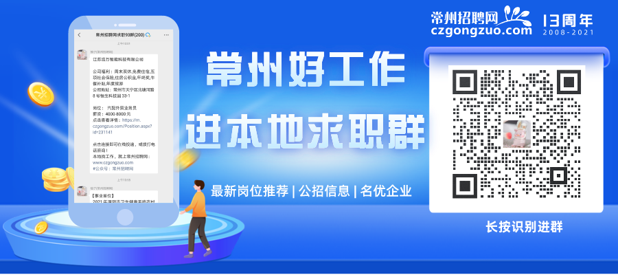 柚子最新0804.png