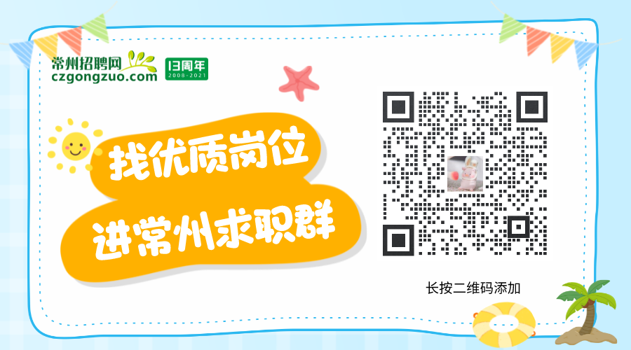 默认标题_横版二维码_2021-10-11+09_11_13.png 默认标题_横版二维码_2021-10-11+09_11_13.png