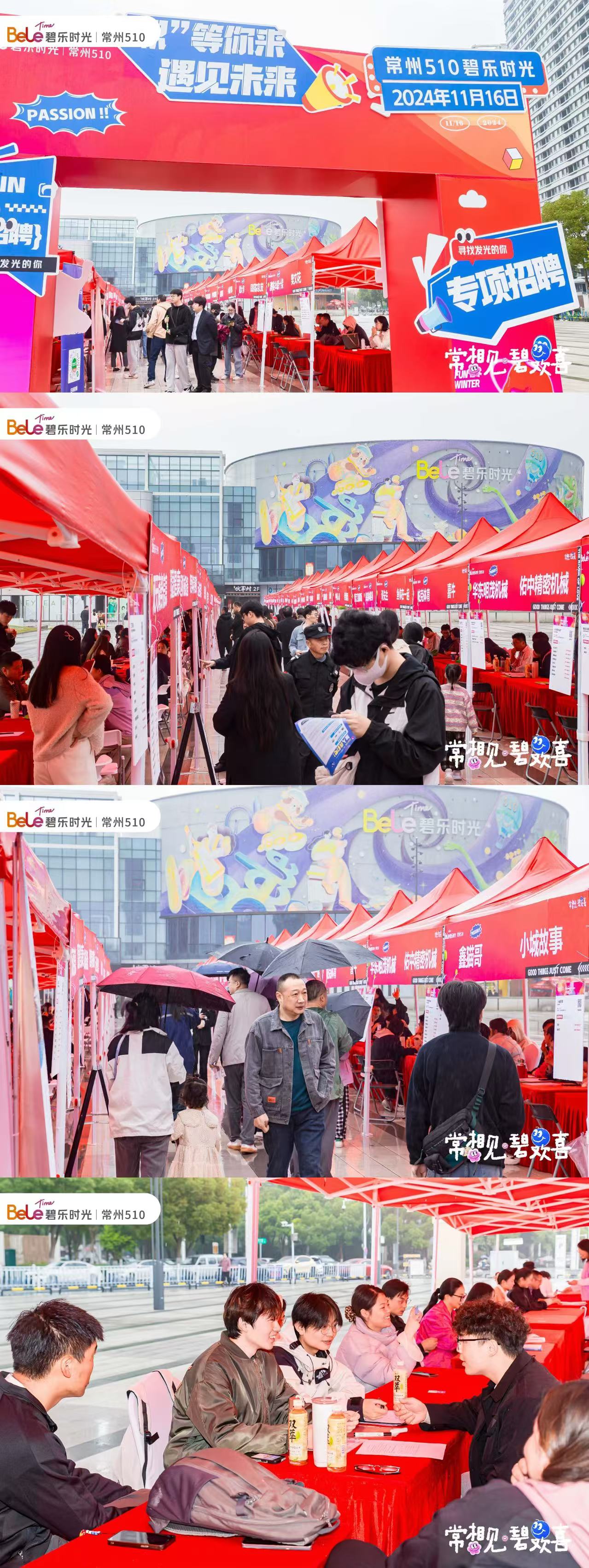 微信图片_20241118131700.jpg 微信图片_20241118131700.jpg