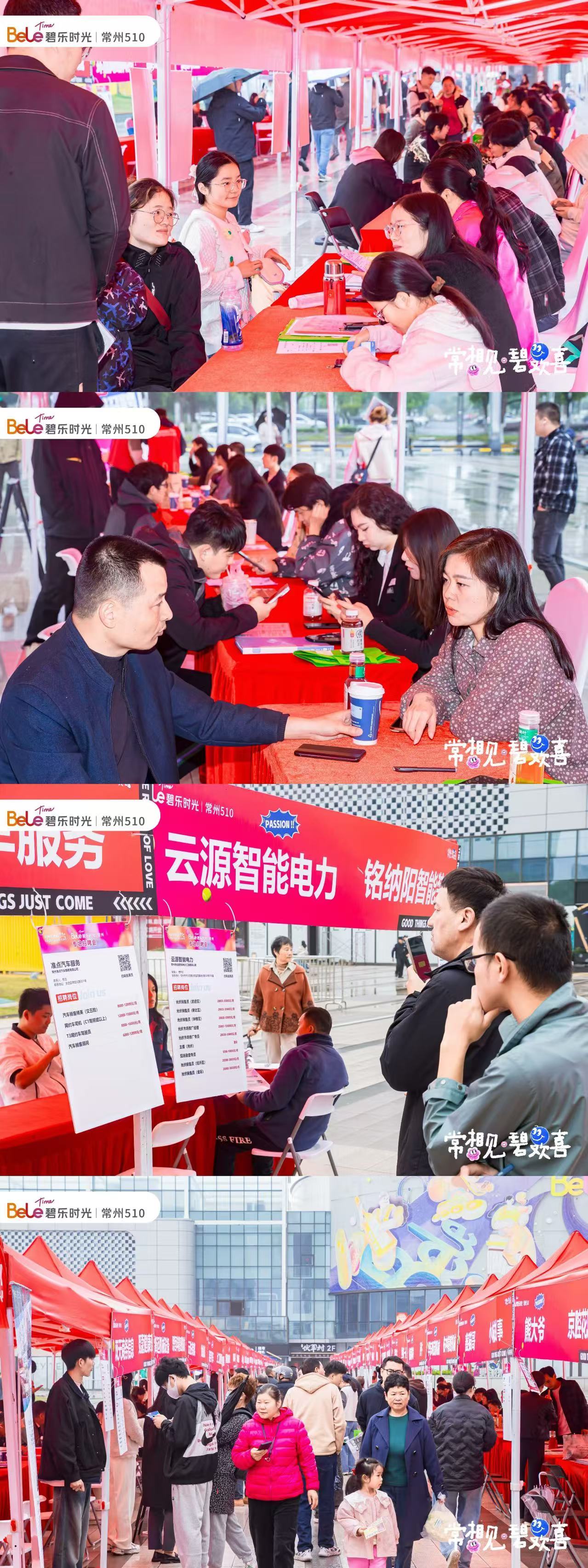微信图片_20241118131706.jpg 微信图片_20241118131706.jpg