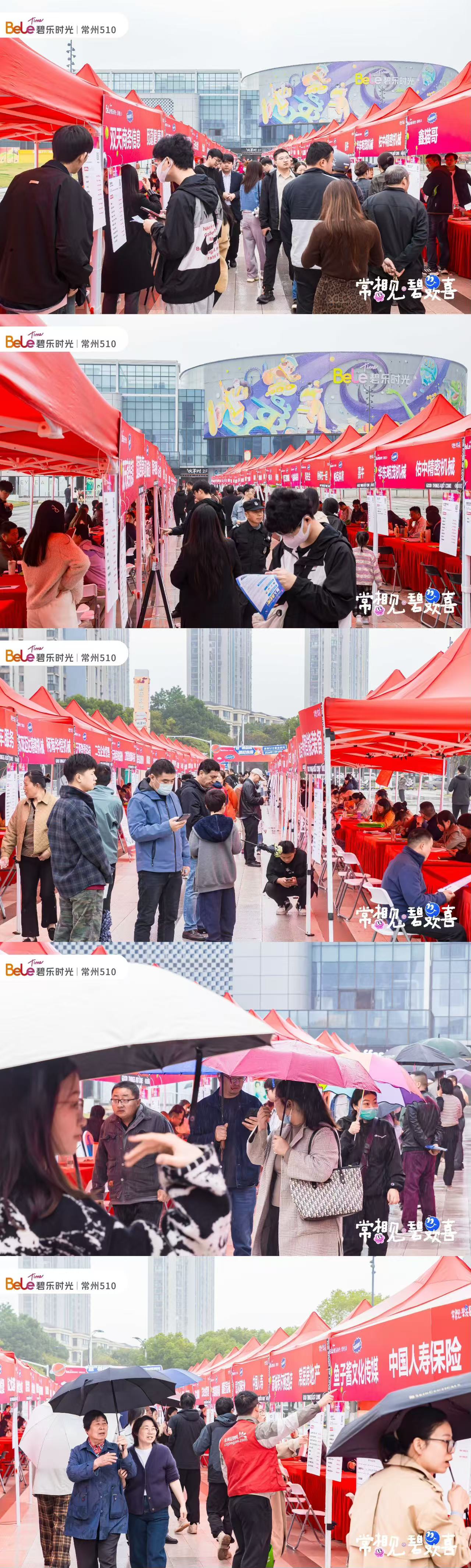 微信图片_20241118131710.jpg 微信图片_20241118131710.jpg
